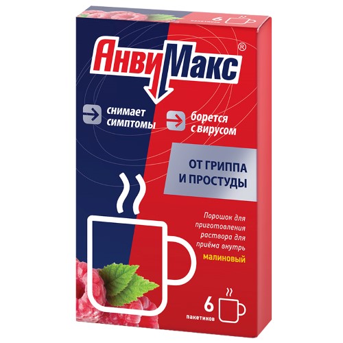 Изображение товара Анвимакс порошок для приготовления раствора с вкусом малина, 6 шт