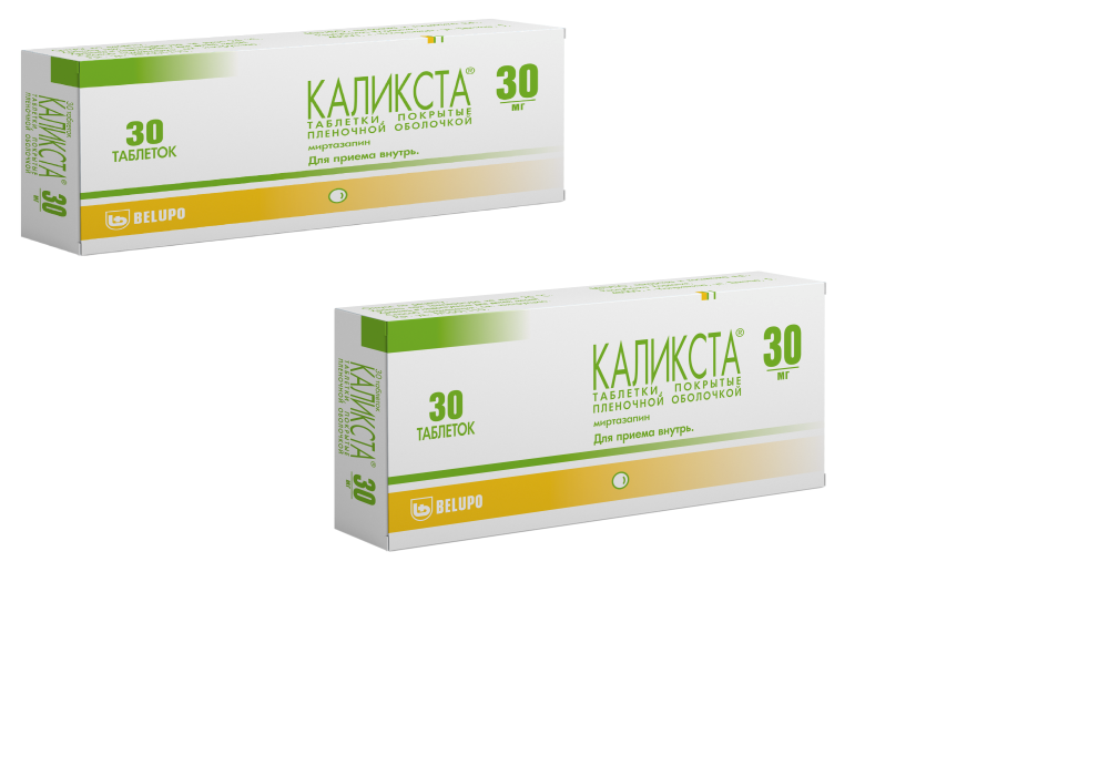 Изображение товара Набор из 2х упаковок КАЛИКСТА 0,03 N30 ТАБЛ П/ПЛЕН/ОБОЛОЧ по специальной цене