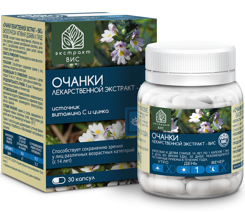 Изображение товара Очанки лекарственной экстракт-вис капсулы 30 шт. Витамины и добавки для зрения