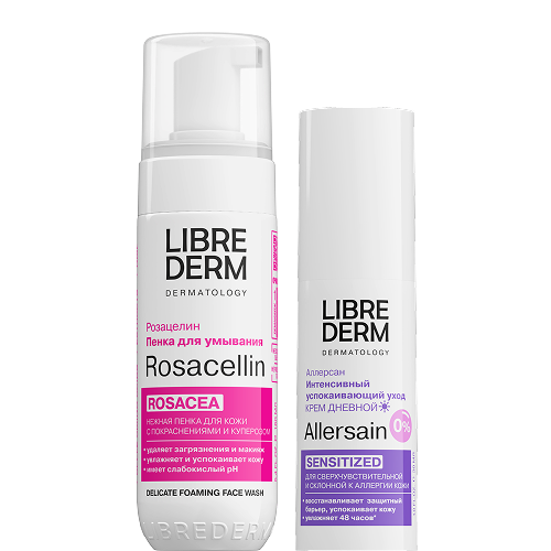 Изображение товара Набор ЛИБРИДЕРМ: Пенка для умывания ROSACELLIN + крем дневной ALLERSAIN для чувствительной кожи