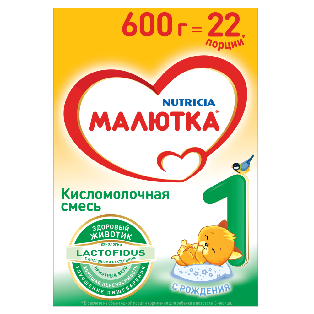 Малютка 1 смесь сухая кисломолочная 600 гр