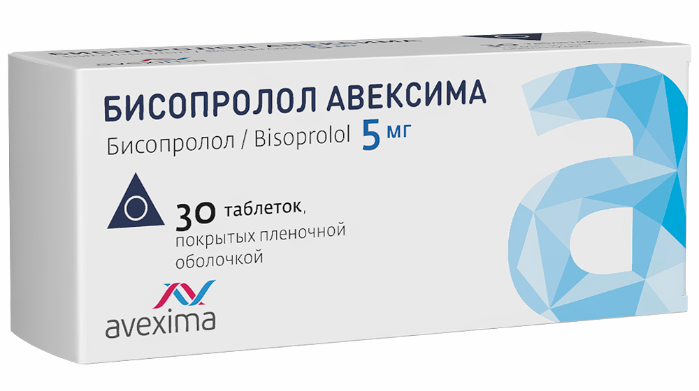 Изображение товара Бисопролол авексима 5 мг 30 таблеток покрытые пленочной оболочкой для гипертензии и ИБС