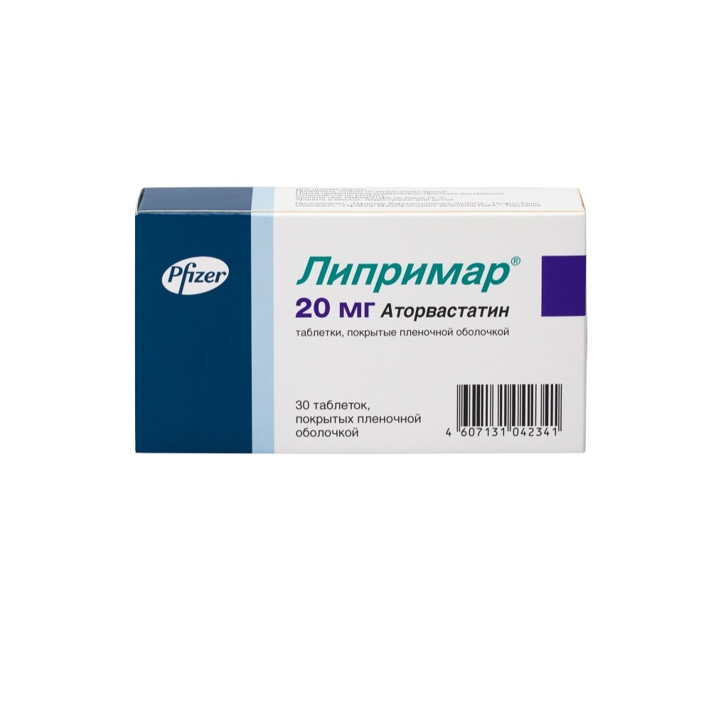 Липримар 20 мг 30 шт. таблетки, покрытые пленочной оболочкой - цена 420  руб., купить в интернет аптеке в Чайковском Липримар 20 мг 30 шт. таблетки,  покрытые пленочной оболочкой, инструкция по применению