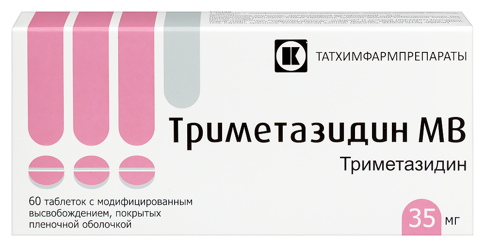 Изображение товара Триметазидин мв 35 мг 60 таблеток с модифицированным высвобождением