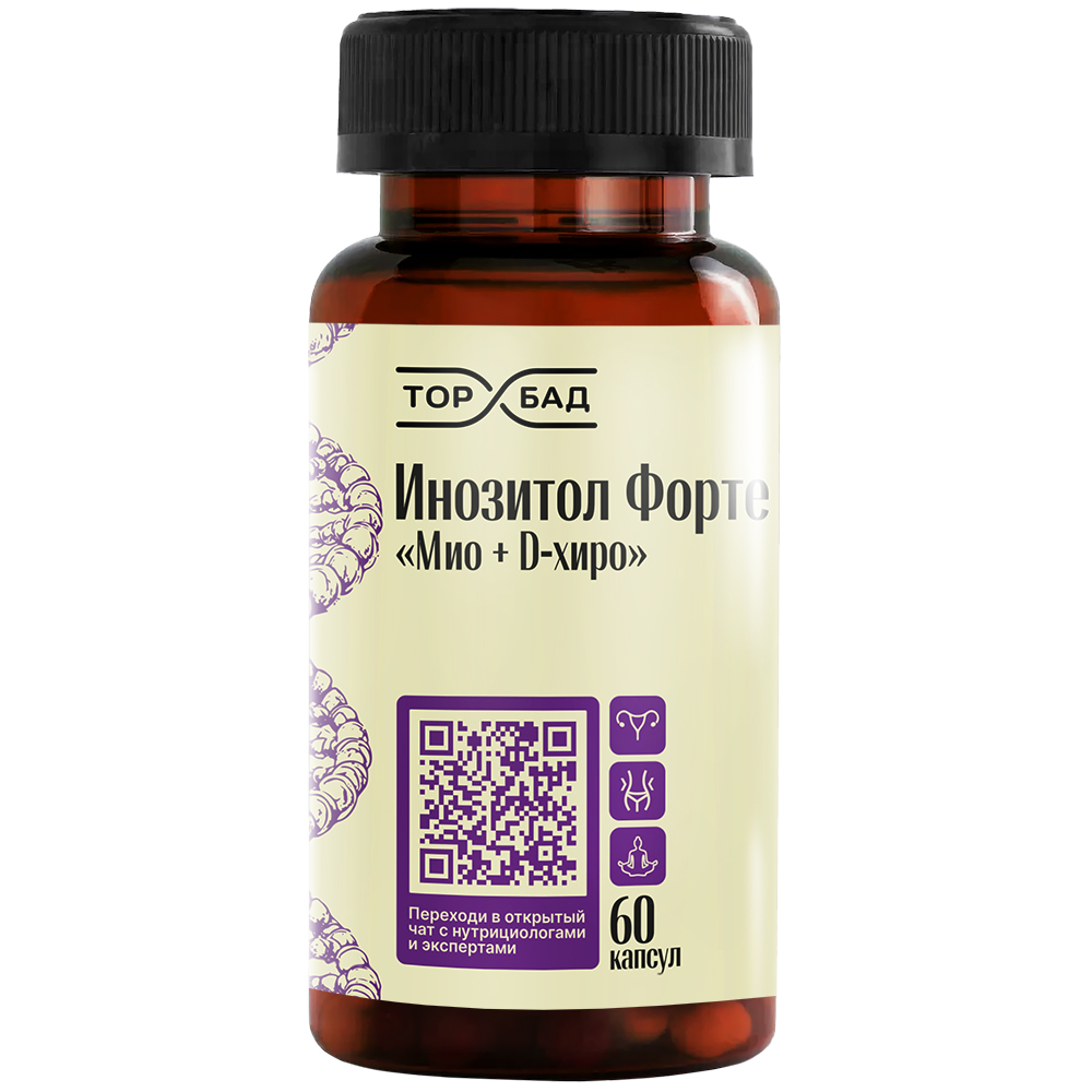 Изображение товара Торба д инозитол форте мио капсулы 760 мг 60 шт