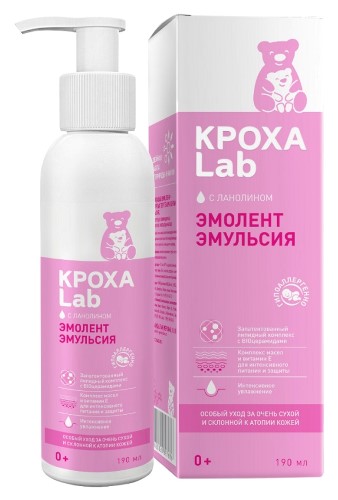 КРОХА LAB ЭМОЛЕНТ-ЭМУЛЬСИЯ ДЛЯ ОЧЕНЬ СУХОЙ КОЖИ 190МЛ инструкция по применению