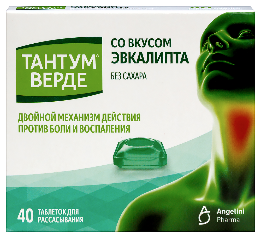 Изображение товара Тантум Верде 3 мг таблетки для рассасывания вкус эвкалипта 40 шт Изображение товара Тантум Верде 3 мг таблетки для рассасывания вкус эвкалипта 40 шт