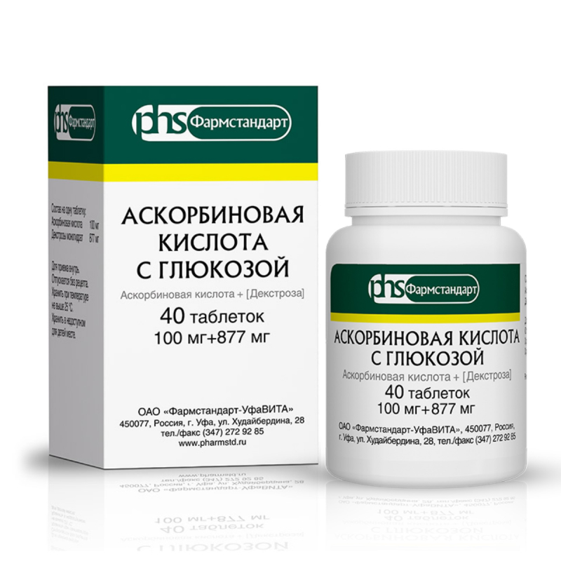 Изображение товара Аскорбиновая кислота с глюкозой 100 мг 40 шт. таблетки для иммунитета