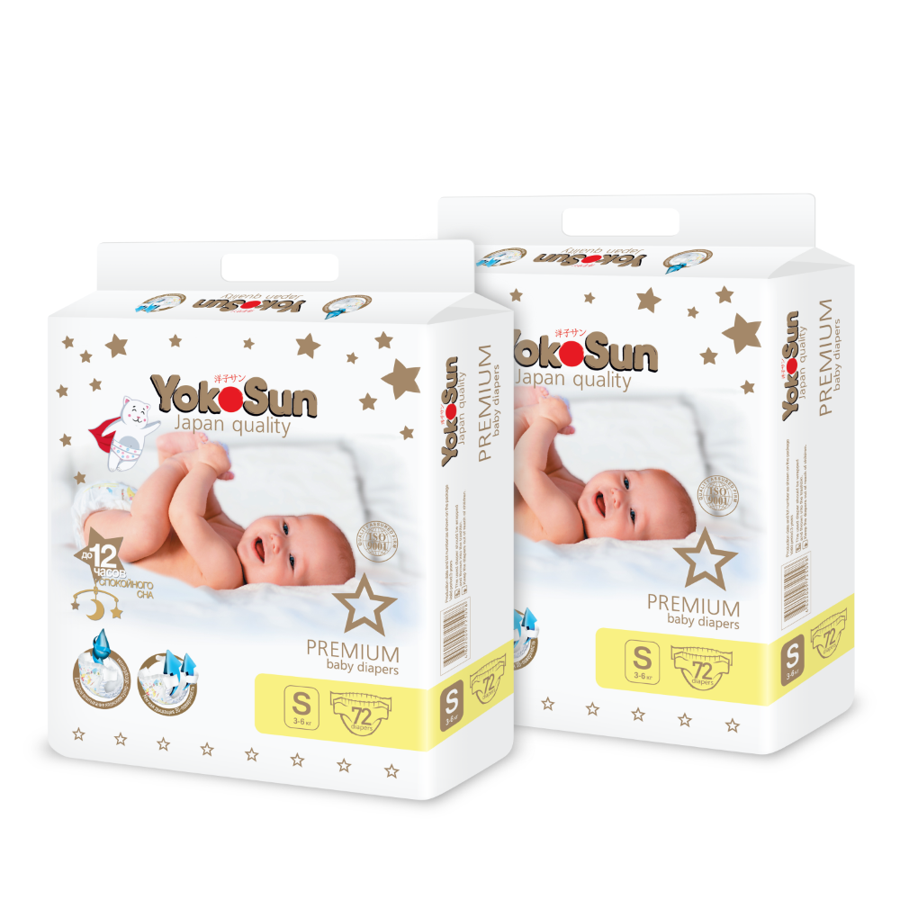 Изображение товара Набор YOKOSUN для детей: 2 упаковки Premium подгузников S/3-6 КГ/ 72 ШТ.