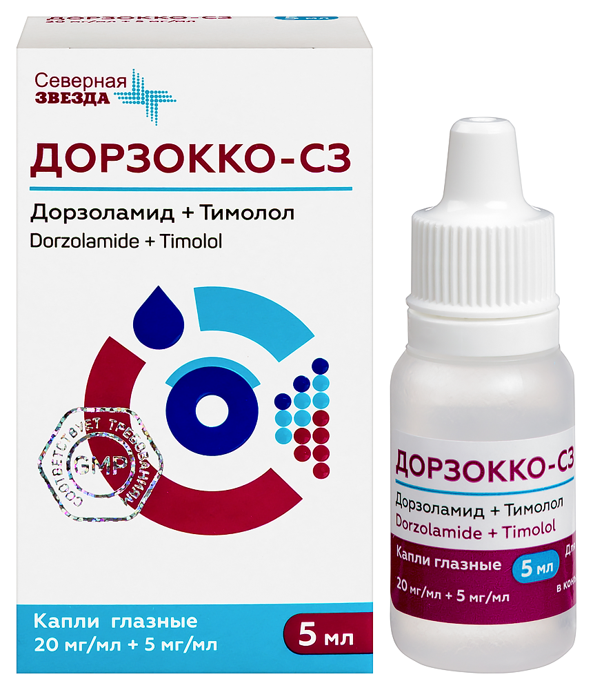 Изображение товара Глазные капли Дорзокко-сз 20 мг/мл + 5 мг/мл 5 мл для снижения ВГД Изображение товара Глазные капли Дорзокко-сз 20 мг/мл + 5 мг/мл 5 мл для снижения ВГД