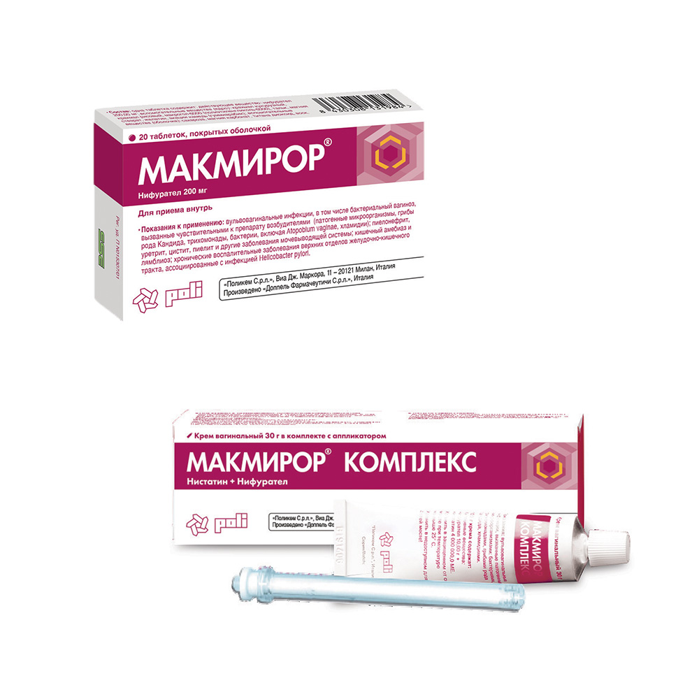 Изображение товара Набор Макмирор 0,2 N20 табл + Макмирор комплекс 30,0 крем ваг по специальной цене