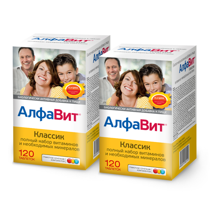 Изображение товара Набор 2 уп. Алфавит Классик №120  со скидкой