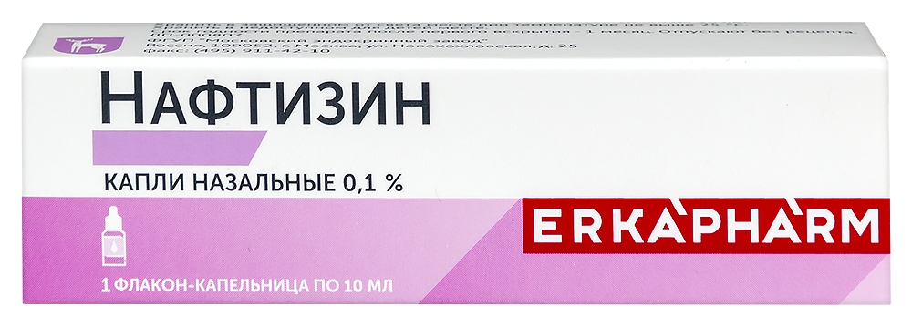 Изображение товара Erkapharm нафтизин кап капли назал 0,1% флак 10мл