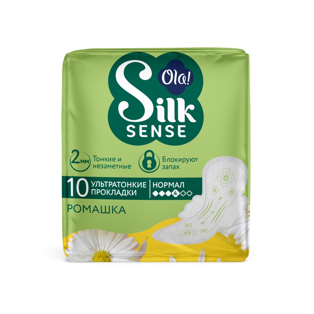 Изображение товара Ola silk sense прокладки ультратонкие для нормальных выделений ромашка 10 шт.