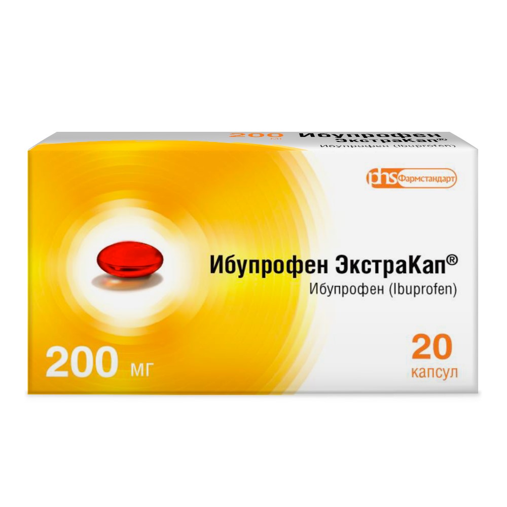 Изображение товара Ибупрофен экстракап 200 мг 20 шт. капсулы