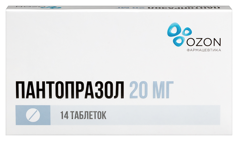 Изображение товара Пантопразол 20 мг 14 шт. блистер таблетки кишечнорастворимые, покрытые оболочкой