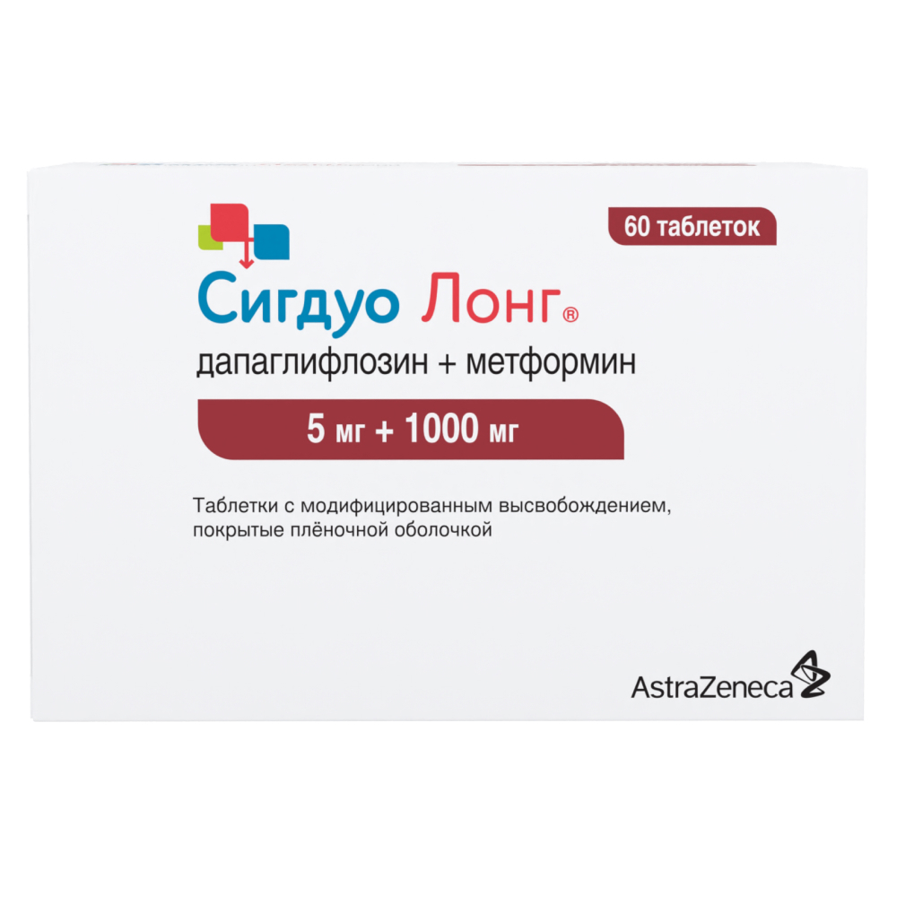 Изображение товара Сигдуо лонг 5 мг + 1000 мг, таблетки с модифицированным высвобождением, 60 шт.