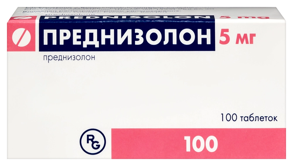 Преднизолон (Prednisolone): описание, рецепт, инструкция