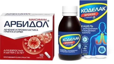 Изображение товара Набор противовирусное Арбидол Максимум (умифеновир) №10 + Коделак Бронхо (амброксол) сироп 200мл - со скидкой Изображение товара Набор противовирусное Арбидол Максимум (умифеновир) №10 + Коделак Бронхо (амброксол) сироп 200мл - со скидкой