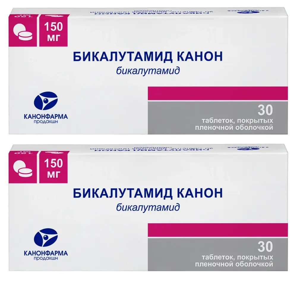 Изображение товара Набор из 2-х упаковок Бикалутамид Канон 150 мг 30 шт со скидкой Изображение товара Набор из 2-х упаковок Бикалутамид Канон 150 мг 30 шт со скидкой