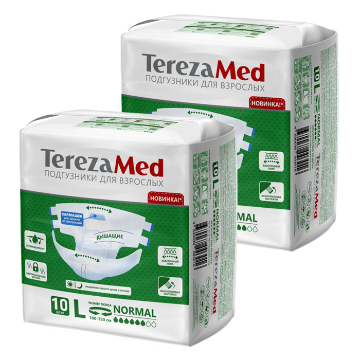 Изображение товара Набор из 2-х уп Terezamed подгузники д/взр LARGE normal N10 по специальной цене