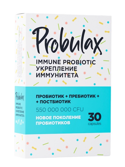 Изображение товара Пробулакс укрепление иммунитета 30 капсул 600 мг