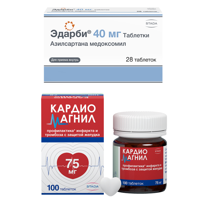 Изображение товара Набор Эдарби 40 мг №28 и Кардиомагнил 75 мг №100 по специальной цене