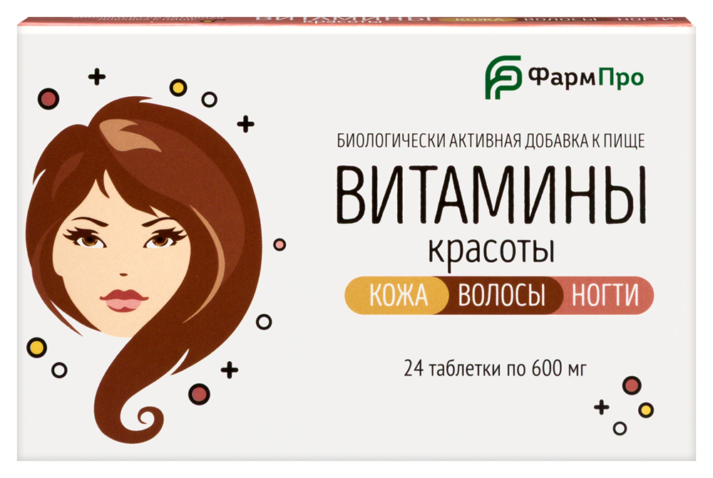 Изображение товара Витамины красоты кожа волосы ногти таблетки 24 шт., 600 мг