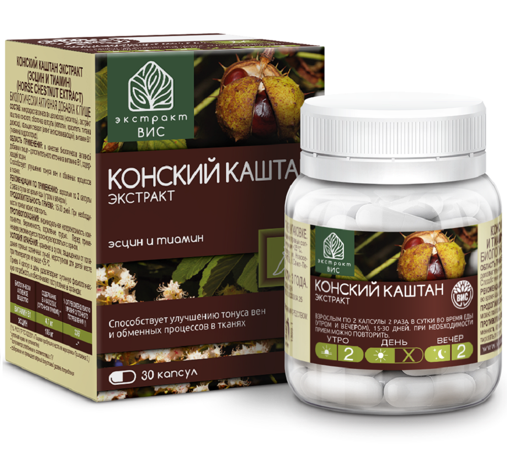Изображение товара Конский каштан экстракт капсулы 30 шт. для сосудов и вен