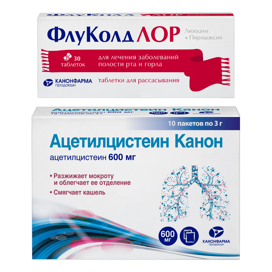 Изображение товара Набор при ОРВИ по специальной цене: ФлуКолд ЛОР №30 + Ацетилцистеин Канон 600 мг №10