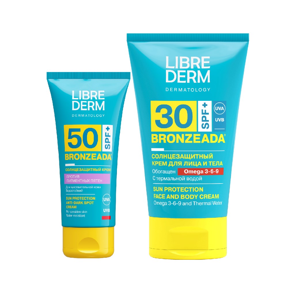 Изображение товара Набор ЛИБРИДЕРМ БРОНЗИАДА: солнцезащитный крем для лица против пигментных пятен SPF50 + солнцезащитный крем SPF30