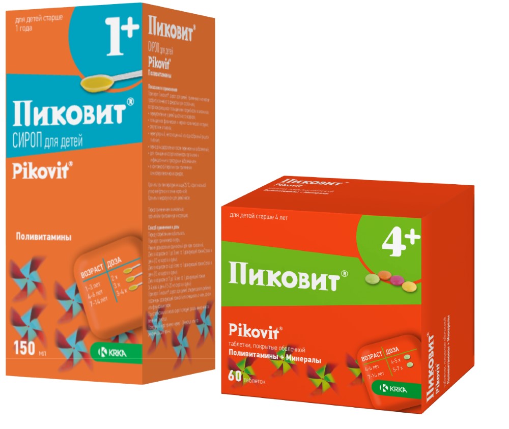 Изображение товара Набор Пиковит сироп + Пиковит 60 табл.