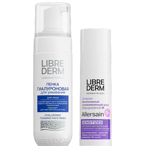 Изображение товара Набор ЛИБРИДЕРМ: Пенка для умывания + крем дневной ALLERSAIN для чувствительной кожи