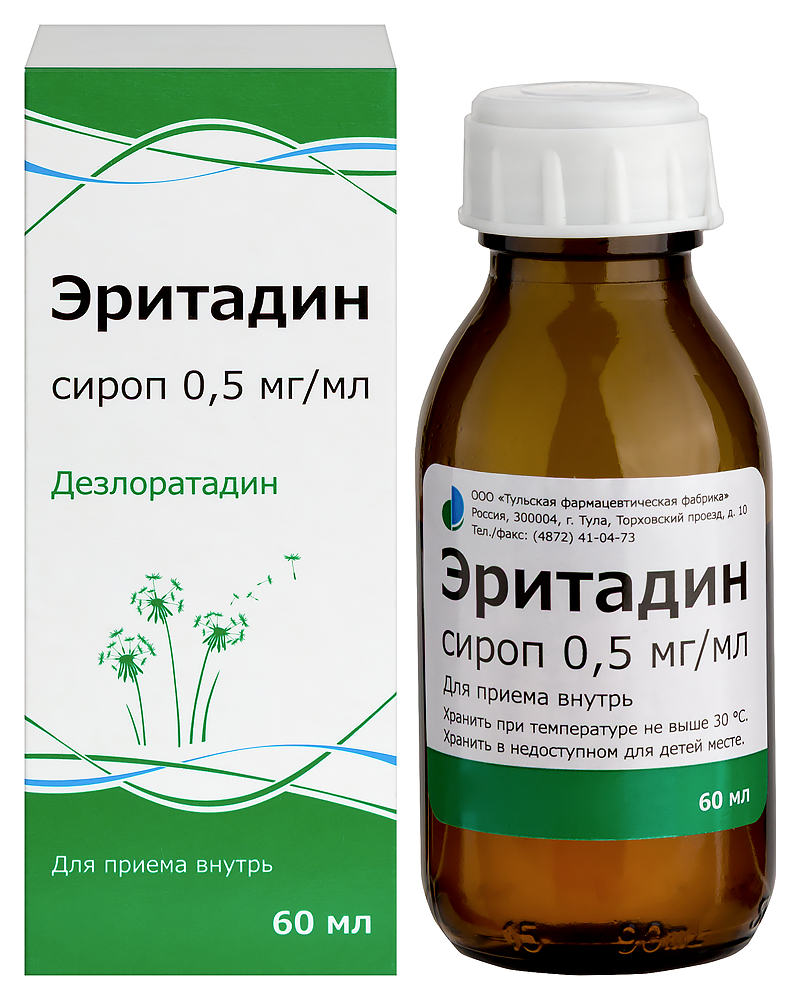 Изображение товара ЭРИТАДИН 0, 5МГ/МЛ 60МЛ ФЛАКСИРОП - средство от аллергии и крапивницы