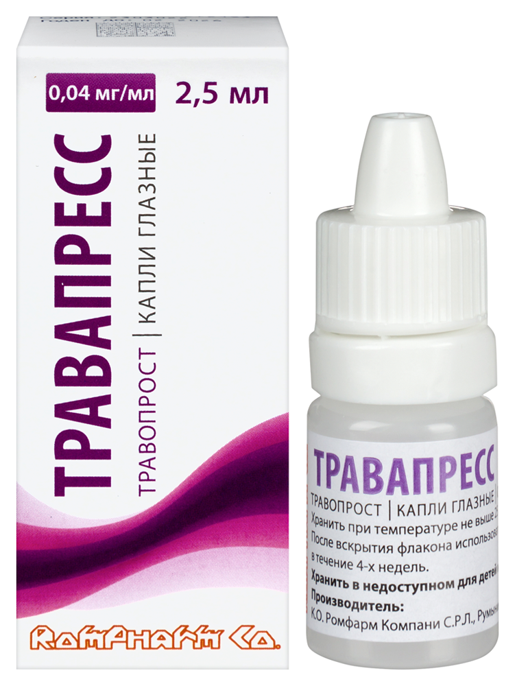 Изображение товара Травапресс 0,04 мг/мл флакон-капельница капли глазные 2,5 мл