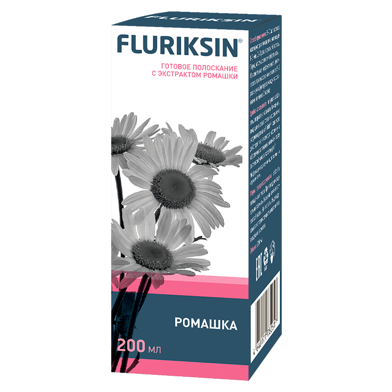 Изображение товара Fluriksin готовое полоскание с экстрактом ромашки 200 мл для гигиены полости рта