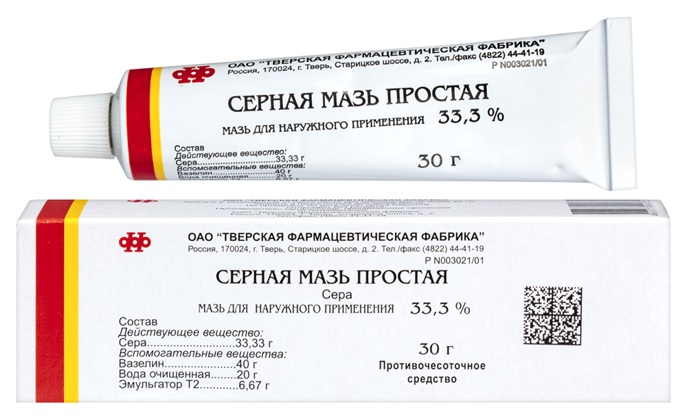 Изображение товара Серная простая мазь 30 гр