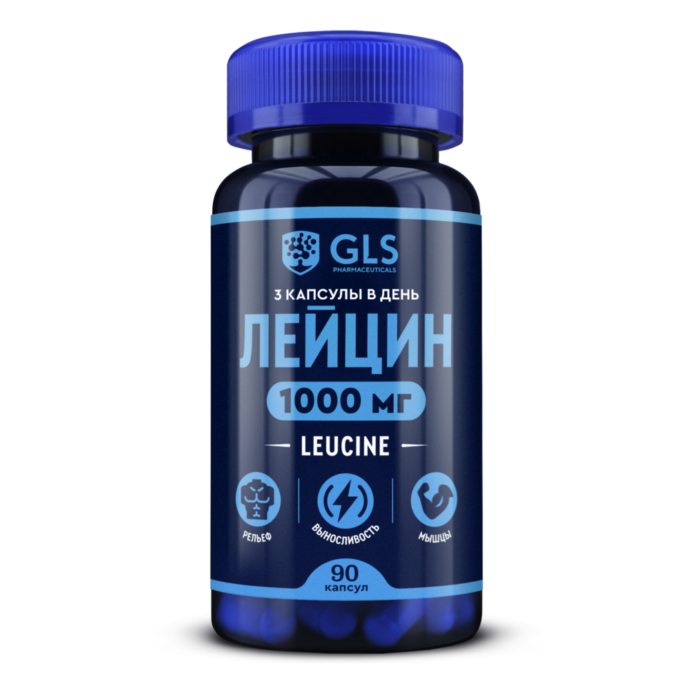 Изображение товара Глс лейцин 90 капсул по 400 мг - источник аминокислоты для спортсменов и активных людей