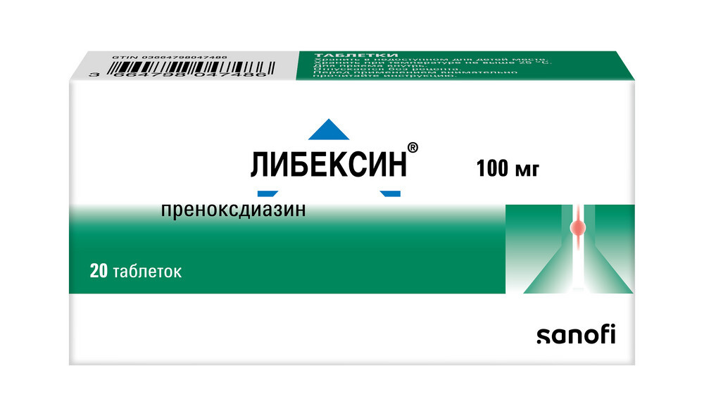 Либексин 100 мг 20 шт. таблетки инструкция по применению
