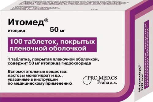 Итомед цена в Москве от 376 руб., купить Итомед в интернет‐аптеке, заказать