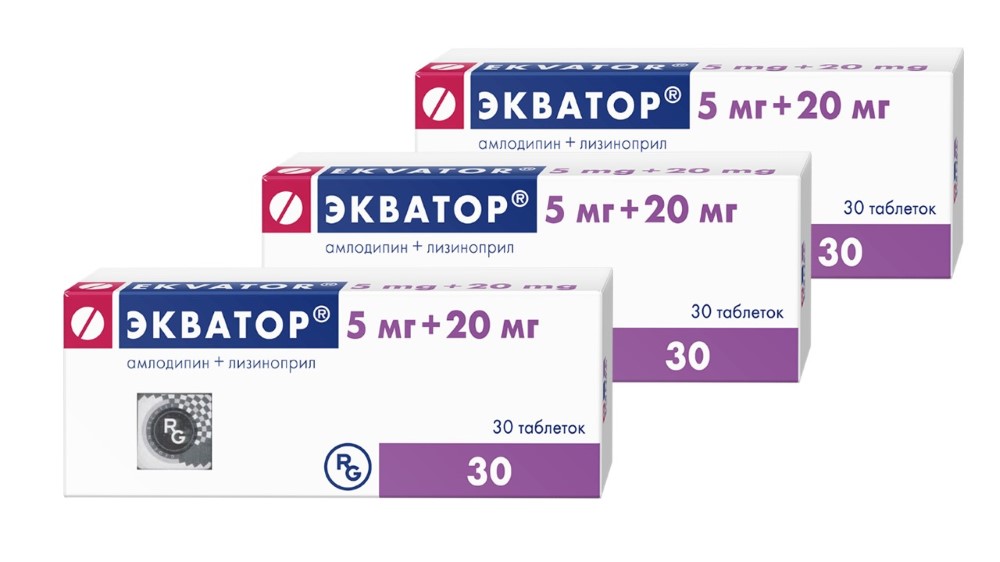 Изображение товара Набор из 3х упаковок ЭКВАТОР 0,005+0,02 N30 ТАБЛ по спец. цене!