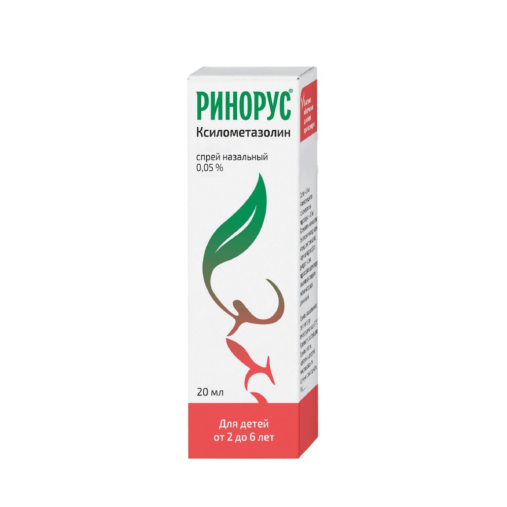 Изображение товара Ринорус 0,05% спрей назальный 20 мл для лечения ринита и синусита