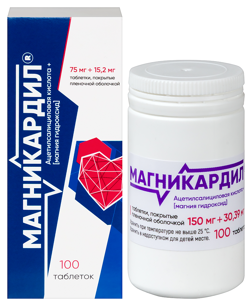 Изображение товара Магникардил 75 мг + 15,2 мг таблетки 100 шт. для сердечно-сосудистых заболеваний