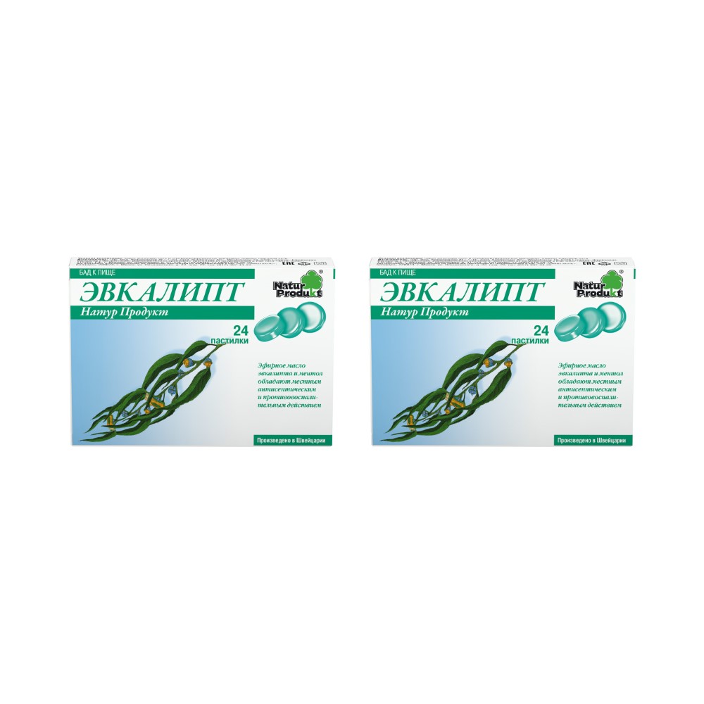 Изображение товара Набор из 2-х упаковок Эвкалипт Пастилки 24 по специальной цене