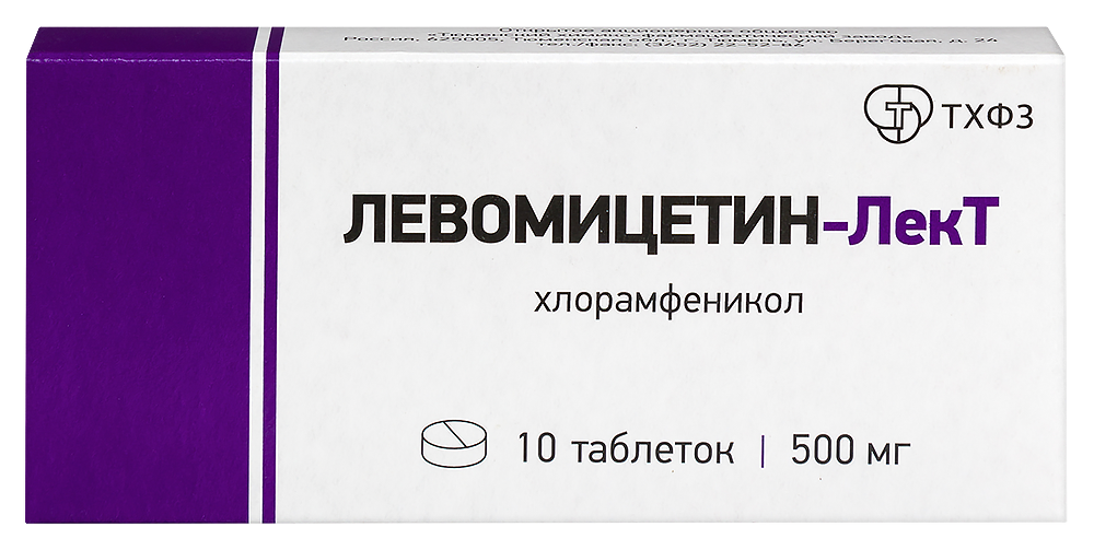ЛЕВОМИЦЕТИН-ЛЕКТ 500 МГ N10 ТАБЛ/ИНД/УП инструкция по применению
