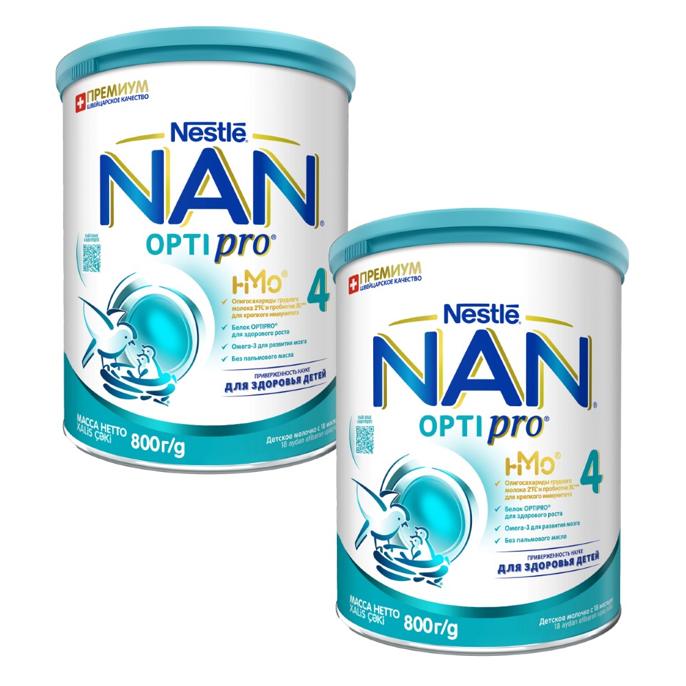 Изображение товара Набор NAN 4 OPTIPRO С ОЛИГОСАХАРИДАМИ 2FL НАПИТОК МОЛОЧ СУХОЙ Д/ДЕТ С 18МЕС 800,0 со скидкой 55% на вторую упаковку
