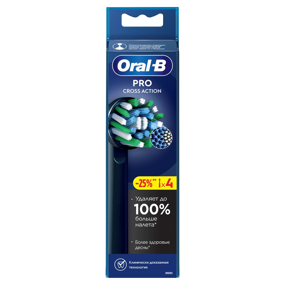Изображение товара Oral-b насадка сменная для электрической зубной щетки pro cross action black 4 шт. Изображение товара Oral-b насадка сменная для электрической зубной щетки pro cross action black 4 шт.