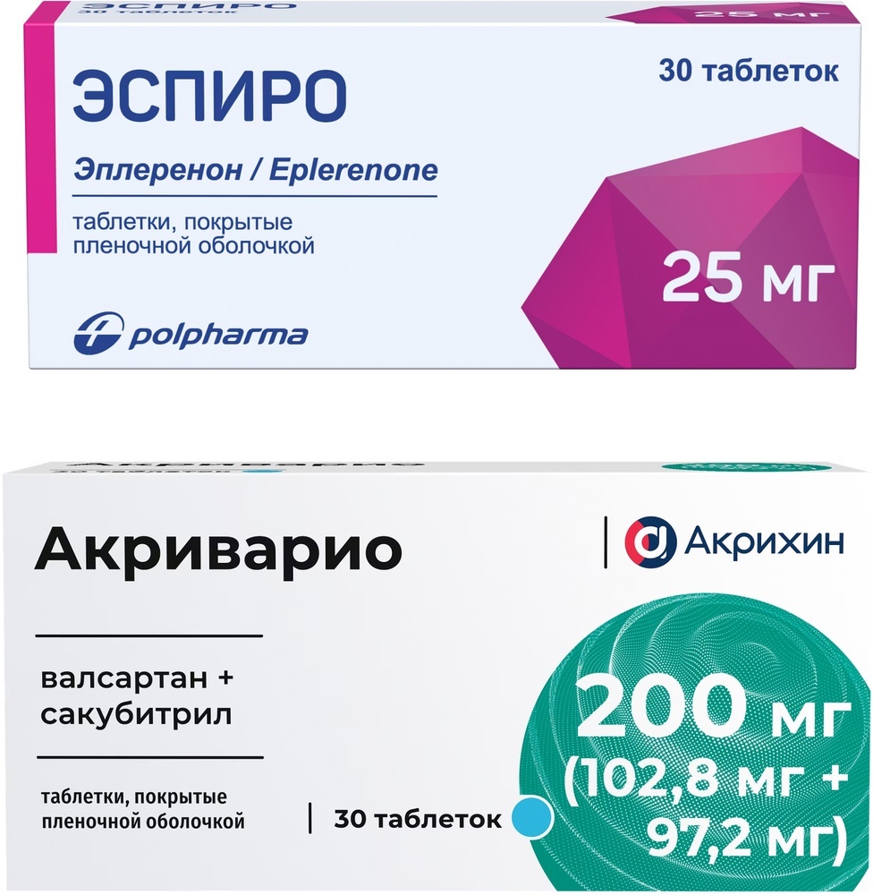 Изображение товара НАБОР АКРИВАРИО 0,2(0,1028+0,0972) N30 ТАБЛ П/ПЛЕН/ОБОЛОЧ/БЛИСТЕР + ЭСПИРО 0,025 N30 ТАБЛ П/ПЛЕН/ОБОЛОЧ закажи со скидкой 15%