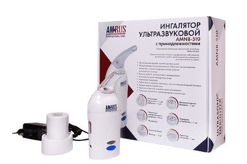 Изображение товара Ультразвуковой ингалятор AMNB-510 для дыхательных путей и легких