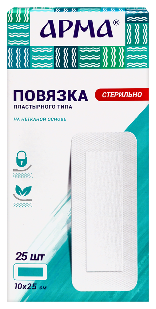 Изображение товара Пластырная повязка Арма 10x25 см 25 шт — для ран и заживления
